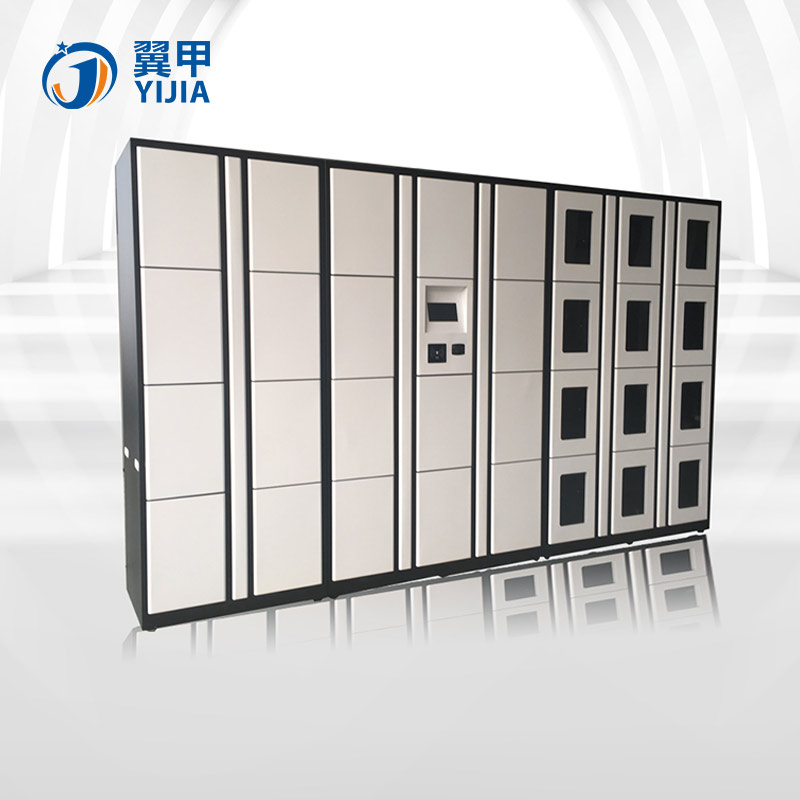 智能案卷柜、智能物證柜